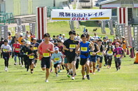 トレイルの様子