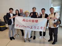 姉妹都市デンバー市に到着した市長ら