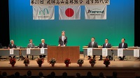 飛騨高山森林組合総代会であいさつする市長