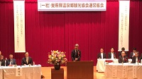 奥飛騨温泉郷観光協会総会であいさつする市長