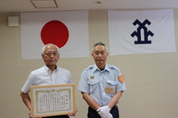 表彰のようす