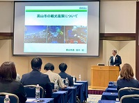 地方創生セミナーin飛騨高山で講演登壇する市長