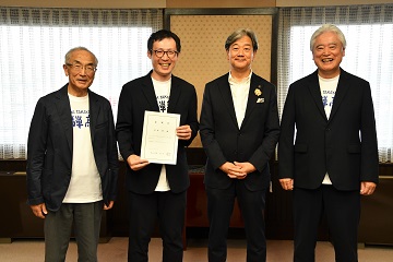 kusayanagi 1