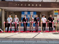高山青年会議所70周年記念事業オープニングセレモニーでのテープカットの様子
