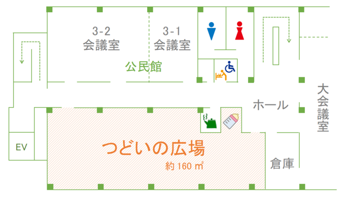 清見つどいの広場レイアウト