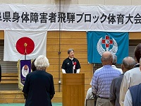 開会式であいさつする市長