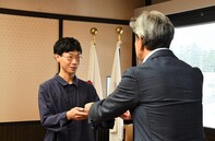 地域おこし協力隊員交付式