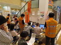健康フェスティバル