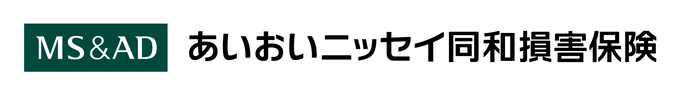 あいおいニッセイ同和損害保険株式会社