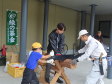 両刃のこぎり体験