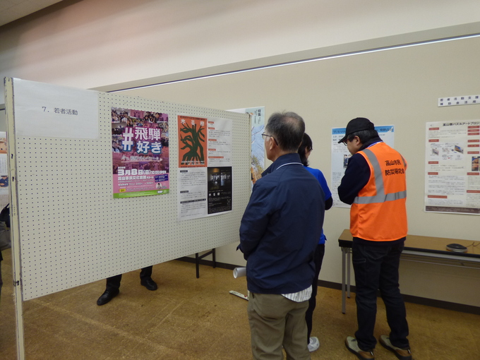 パネル・ポスター展示の様子