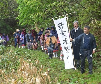 プロジェクト対象地