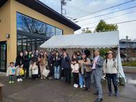 国際交流イベント