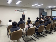 スノー交流歓迎式