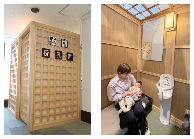 授乳室外観及び内部写真