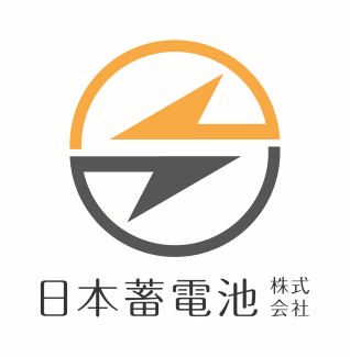 日本蓄電池株式会社
