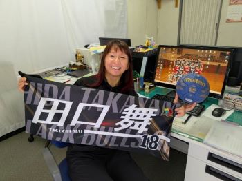 taguchi3