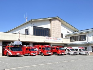 高山消防署の写真