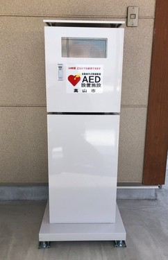 自立式AED屋外収納箱の写真