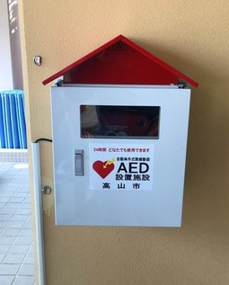壁掛け式AED屋外収納箱の写真