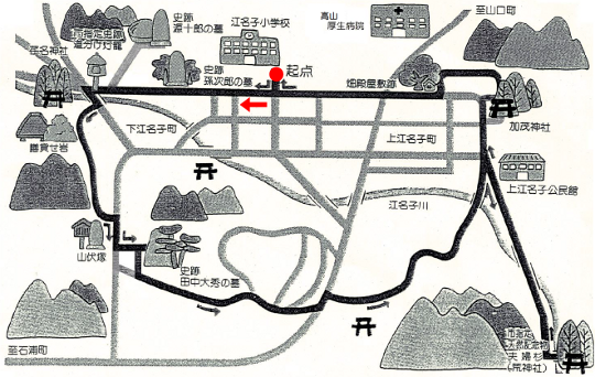 江名子史蹟めぐりコースマップ画像