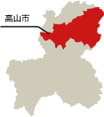 高山市は、岐阜県の北部に位置しています